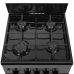 Газовая плита Maunfeld MGC50GEGR08