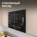 Микроволновка Zigmund & Shtain BMO 21 B