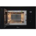 Встраиваемая микроволновая печь Midea MI92200GB