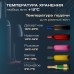 Винный шкаф MEYVEL MV52-KBF1