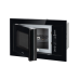 Встраиваемая микроволновая печь Hiberg i-VM 8505 B