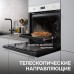 Электрический духовой шкаф Zigmund & Shtain E 171 W