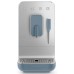 Автоматическая кофемашина Smeg BCC12SBMEU