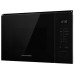 Встраиваемая микроволновая печь Kuppersberg HMW 652 B