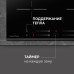 Стеклокерамическая варочная панель Zigmund & Shtain CI 23.6 BX