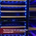 Винный шкаф Dunavox DAB-114.288DSS.TO