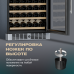 Винный шкаф Meyvel MV116-KST2