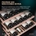 Винный шкаф Meyvel MV99PRO-KBT2 (Тёмный шоколад)