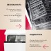 Встраиваемая посудомоечная машина Hansa ZIM476H