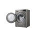 Стиральная машина LG TW4V5RS2S