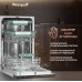 Встраиваемая посудомоечная машина Weissgauff BDW 4536 D Inverter Autoopen Timer Floor
