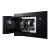Микроволновая печь Zigmund & Shtain BMO 26 B