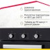Электрический духовой шкаф Simfer B4ES18016
