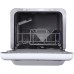 Посудомоечная машина компактная Midea MCFD42900OR MINI-i