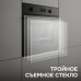 Электрический духовой шкаф Zigmund & Shtain E 133 B