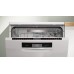 Посудомоечная машина Bosch SMS8ZDW86Q