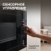 Микроволновка Zigmund & Shtain BMO 15.252 B