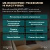 Винный шкаф Meyvel MV46PRO-KBT2 (Итальянский орех)