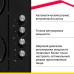 Комбинированная варочная поверхность Simfer H60Q22B516