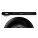 Компактная стиральная машина Haier HW50-BP1026