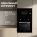 Микроволновая печь Zigmund & Shtain BMO 25 B