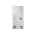 Холодильник Samsung RF44A5002B1/WT