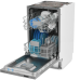 Встраиваемая посудомоечная машина Hotpoint HIS 1D67