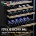 Винный шкаф Meyvel MV42-KSB2