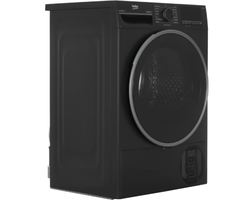 Сушильная машина Beko B3T42208A