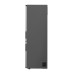Холодильник LG GC-B459ANMW