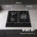 Газовая варочная панель из закаленного стекла Zigmund & Shtain M 23.4 B