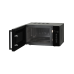 Микроволновая печь Hiberg i-VM 4088 B