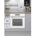 Духовой шкаф встраиваемый LEX EDS 100 WH