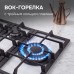 Газовая варочная панель из закаленного стекла Zigmund & Shtain MN 114.61 W
