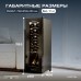 Винный шкаф Meyvel MV12-CBD1
