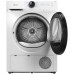 Сушильная машина Midea MD200H90W/W-RU