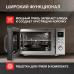 Микроволновая печь Kuppersberg FMW 250 X