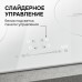 Стеклокерамическая варочная панель Zigmund & Shtain CI 30.6 W
