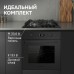 Электрический духовой шкаф Zigmund & Shtain E 133 B
