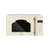Микроволновая печь Hiberg i-VM 4088 YR