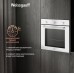 Духовой шкаф газовый Weissgauff WGO 702 WHITE GLASS