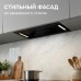 Вытяжка Zigmund & Shtain K 014.5 B
