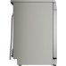 Посудомоечная машина Bosch SPS4HMI64Q