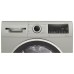 Сушильная машина Bosch WQG1420XME