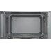Микроволновая печь Bosch FFL023MS2