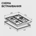 Газовая варочная панель Zigmund & Shtain G 22.4 B