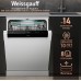 Посудомоечная машина с авто-открыванием и инвертором Weissgauff DW 6114 Inverter Touch AutoOpen White