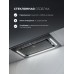 Вытяжка кухонная встраиваемая LEX AURA 600 Inverter BL