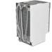 Встраиваемая посудомоечная машина Hotpoint HIS 1C69