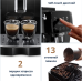 Кофемашина DeLonghi ECAM220.21.B S11